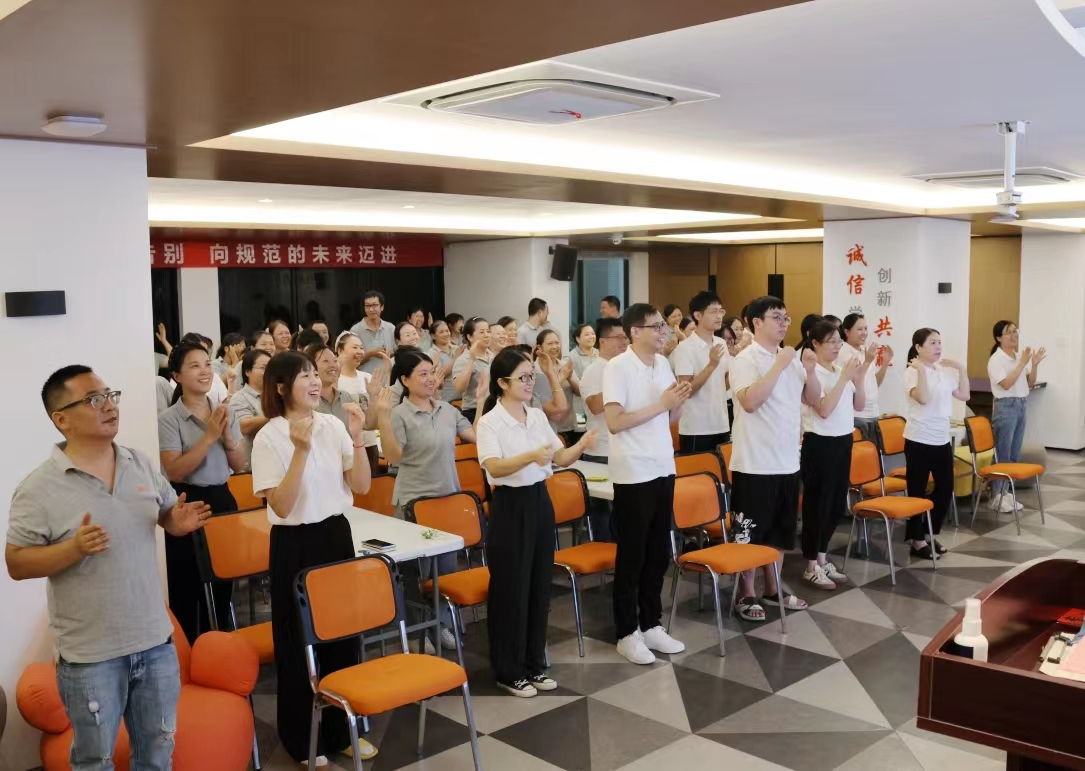 1692929071966442.jpg 微信圖片_20230825093014.jpg