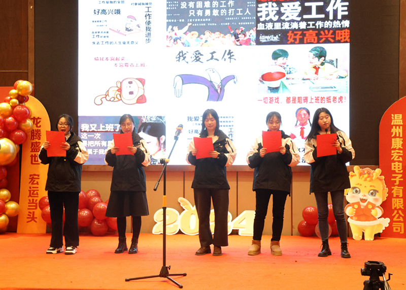 1708933448161069.png 8.png