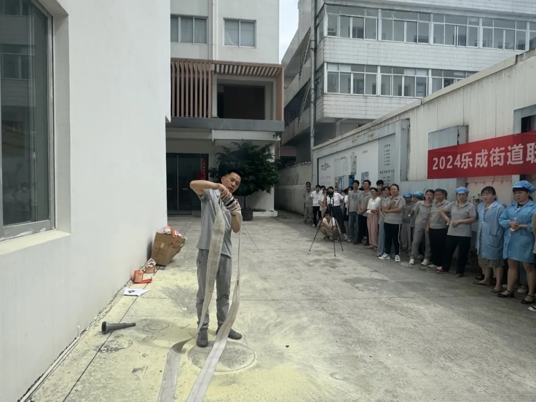 1719822459172308.jpg 14.jpg