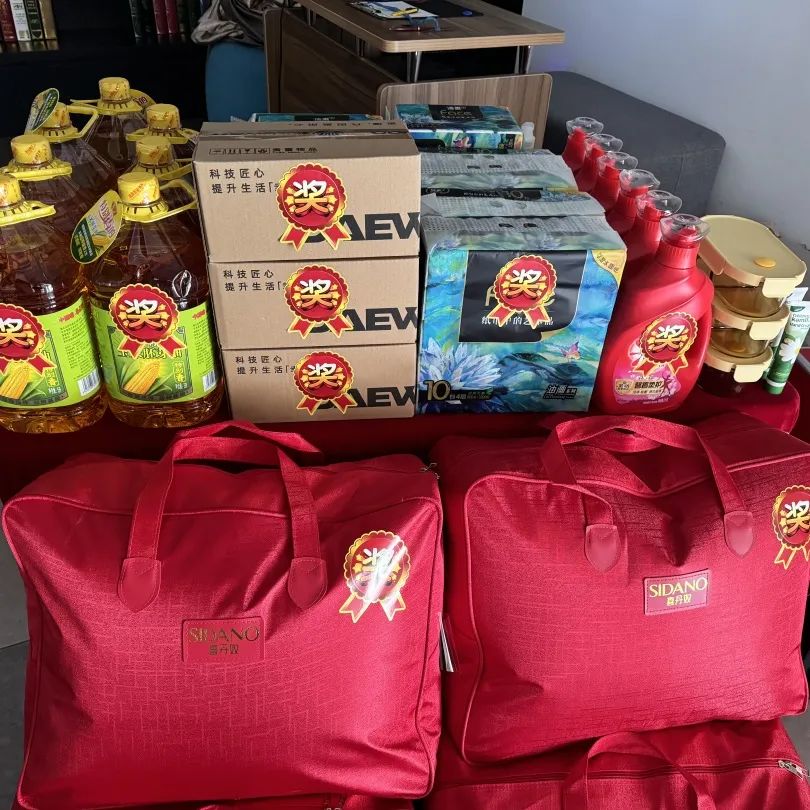 1736475959619202.jpg 1.jpg