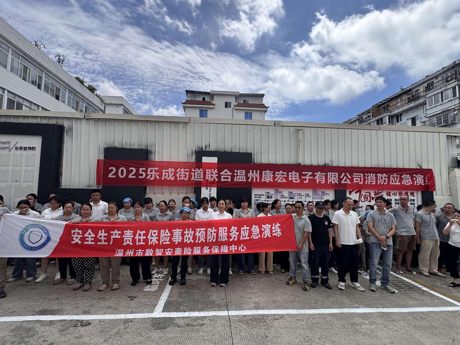 1753323290228918.jpg 微信圖片_20250624150403.jpg