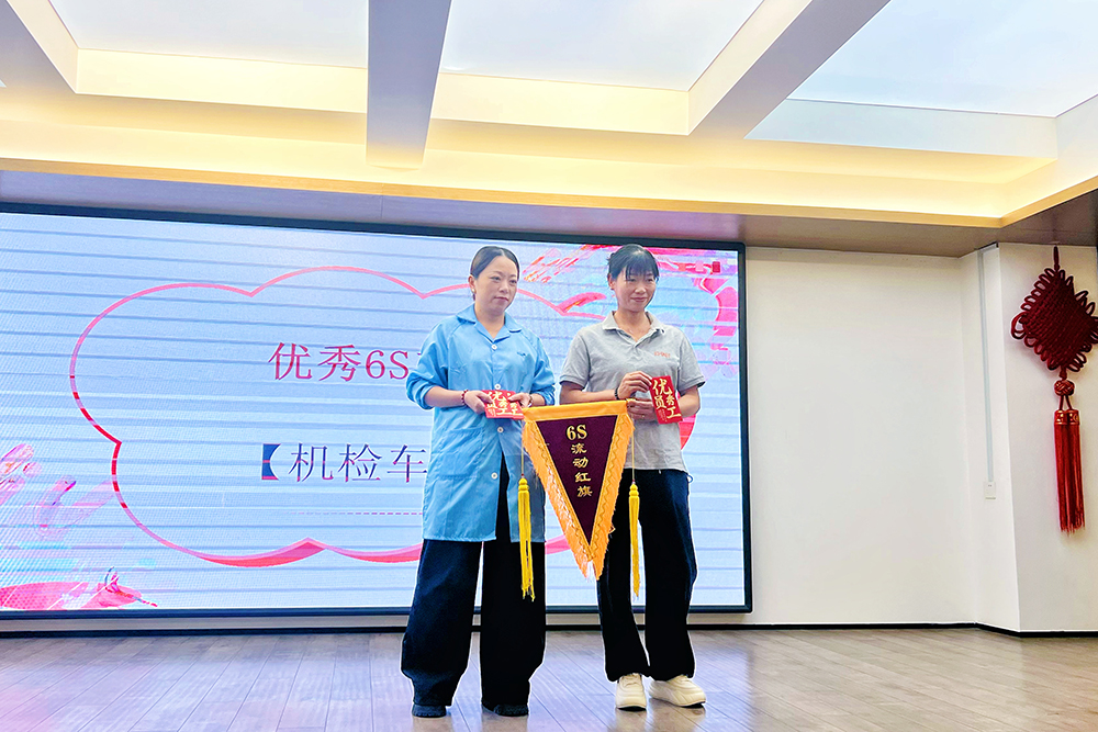 1761699347307845.jpg 微信圖片_20251028151932_536_27.jpg