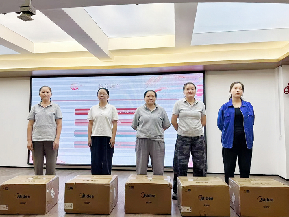 1761699355396552.jpg 微信圖片_20251028151935_538_27.jpg