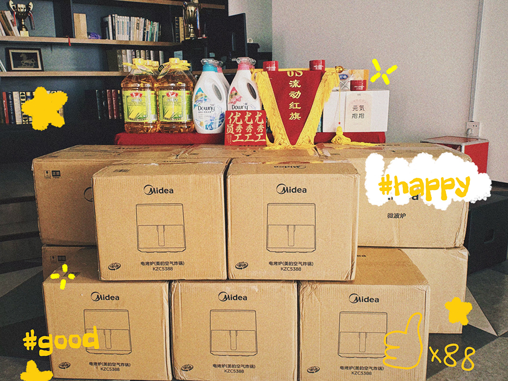 1761699382947254.jpg 微信圖片_20251028151931_535_27.jpg