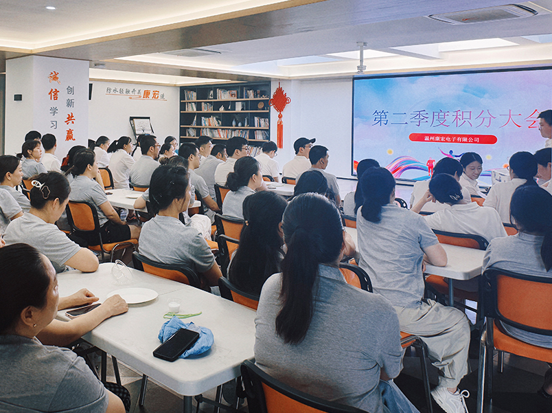 The second quarter of 2025 points event in KHON