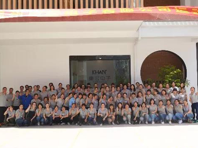 我運動(dòng)、我健康、我快樂(lè ) ——溫州康宏電子有限公司第一屆運動(dòng)會(huì )