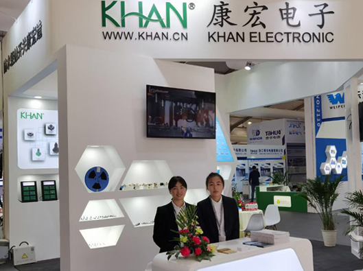 溫州康宏電子上海慕尼黑展會(huì )圓滿(mǎn)結束！