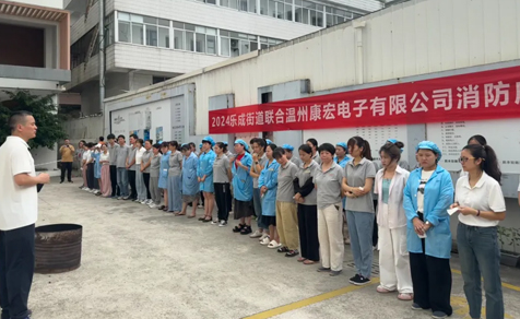 安全生產(chǎn)月丨人人講安全，個(gè)個(gè)會(huì )應急