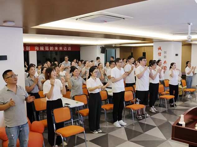 禮遇七夕,美好予你 — — 5、6月積分大會(huì )