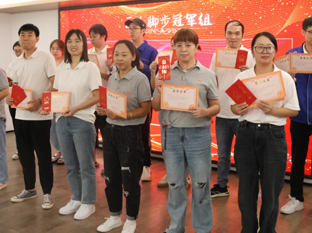 金秋十月、碩果累累— —第三季度積分頒獎大會(huì )