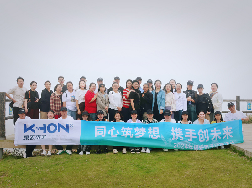 霞浦之旅 | 同心筑夢(mèng)想，攜手創(chuàng  )未來(lái)