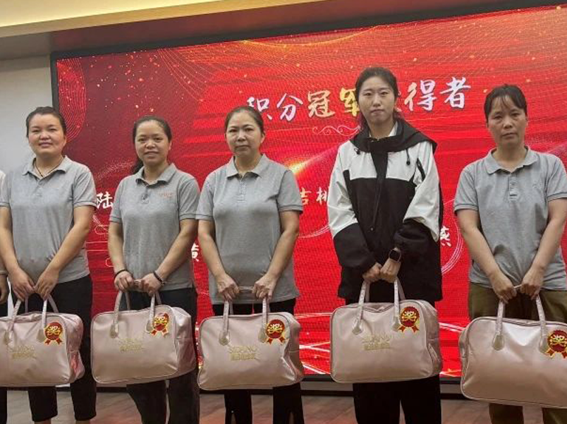 積分大會(huì ) | 2025年第一季度積分頒獎