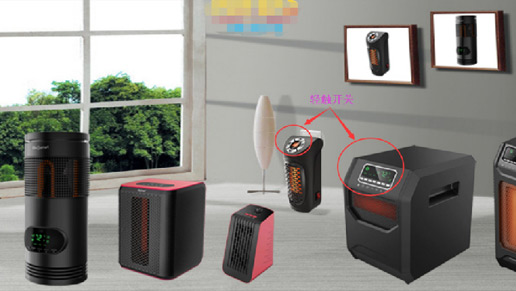 應用于：取暖器控制板，主要12*12插件系列