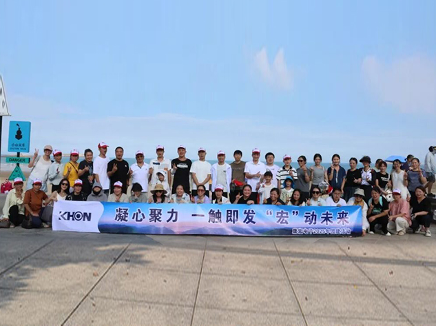 福州之旅 | 凝心聚力，一觸即發(fā)，"宏"動(dòng)未來(lái)